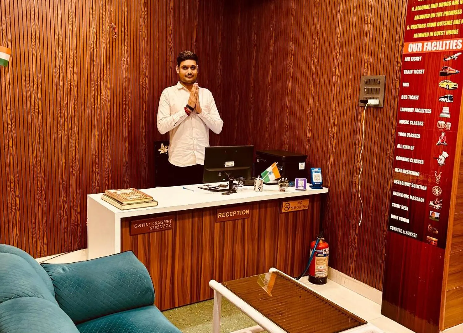 Bhadra Kali Guest House Varanasi 0*,  India
